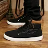 Boots Men's Shoes Fashion Male Casual Sneaker HighTop Board Shoe Retro Lace Up Zapatos Hombre 2023 Korean 230818