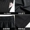 Men's Shorts Men Sorts Ice Silk Mes Elastic Summer Breatable Camouflae Quick-dryin Pants Loose Tin Beac Sports 6XL Sort