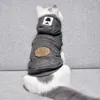 猫の衣装小さな猫のための冬の綿ペットの服