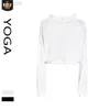 2023 Desginer Al Yoga t Top Curto Top Com Capuz Esportes Moletom Feminino Solto Ajuste Secagem Rápida Outono/Inverno Fitness Running Sweater Manga Longa