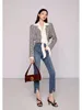 Womens Jackets QR8009 Fashion Womens Coats Runway Luxury Famous Brand European Design Party Style Clothing 230818