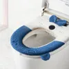 Toalety Covers 1PCS Poduszka zagęszona pluszowa o Typ ciepła zima Zachowaj akcesoria łazienkowe dla