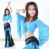 Stage Wear Dance Belly 2 PCs COSTUTTO Pantaloni top in pizzo SIUT 11 Colori