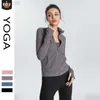 Desginer Aloo Yoga t Short Top Sports Jacket Slimming Tight Elastic Quick Drying Suit Top Long Sleeved Running Training Fitness Suit