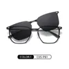 Mode solglasögon ramar mode två-i-ett-klipp på blå ljusglasögon solglasögon Taojing-295 230818