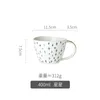Mugs Nordic Ceramic Coffee Mug Pottery Irregular Shape Creative Tea Cups Kitchen Office Drink Breakfast Oatmeal Cup