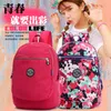 School Bags Fashion Backpack Women Bag High Quality Nylon Floral school bags mochila feminina rucksack women back pack bolsa 230818