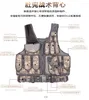 Herenvesten 2023 Outdoor training Vest Camouflage Real CS Field Ademende beveiligingsapparatuur Tactisch net