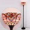 Floor Lamps WERFACTORY Tiffany Lamp Pink Baroque Stained Glass Light 12X12X66 Inches