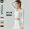 2023 Desginer Al Yoga T Kort topp Alotop Autumn/Winter Rib Neck Rem vadderad långärmad Fake Two Pieces Slim Fit Sexy Open UmbilicFitness Suit