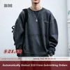 Mens Hoodies Sweatshirts Japanese Vintage Crew Neck Sweatshirt Män Kläder Korean Streetwear Hip Hop Oversize Pullover Harajuku High Quality Coat Mal J230821