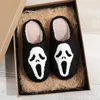 Terlik Kış Cadılar Bayramı Yüzlü Kadınlar Peluş Sıcak Slaytlar Unisex Pamuk Ayakkabı Kabak Flip Flops Düz Ev Sandalet