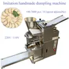 Commercial New Type Automatic Dumpling Making Machine Stainless Steel Conveyor Belt 110V 220V