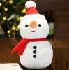 UPS Christmas Party Plush Toy لطيف صغير الغزلان دمية عيد الحب ديكورات عيد الميلاد دمى الملاك وسادة ناعم محشوة الحيوانات هدية مهدئة للأطفال