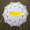 68cm Long handle Handmade Art wedding Scallop Edge Embroidery Pure Cotton Lace Wedding Umbrella parasol Romantic Bridal pographZZ