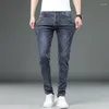 Мужские джинсы корейская мода роскошная слабая подсадка для джинсовых брюк