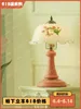 Lampes de table Lampe de chevet High-Grade American Retro Green Linglan Flower Glass French Ambiance Light