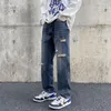 Men's Jeans Autumn Men Denim Wide-leg Pants Korean Style Straight Loose Blue Hip Hop High Waist Student Trousers Male Z80