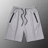 Men's Shorts M-5XL Summer Loose Quick-Dryin Breatable Sorts Ice Silk Pants Sweatpants Ultra-Tin Mes Runnin Fitness