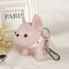 فرنسي Bulldog Keychain Bag Bag الحلي اللطيفة هدايا عيد الميلاد Book Bendant 9 Colors