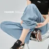 Heren jeans zomer dames hoge taille slank fit rechte ijs zijden smal brede been ademende baggy vrouwen elegante denim broek