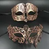 Party Masks Silver Metal Filigree Men Women Venetian Masquerade Ball Masks Lovers Gold Mardi Gras Shows Ball Wedding Par Party Mask Set 230818