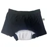 Underpants Men's incontinence briefs Soft Reusable Washable Underwear Incontinent Pants for Men 230818