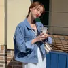 New Fashion Women's Awumn Own Duft Denm Denim Jeans Blue Single Breadsed Loose Jacket