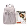 Backpack New Street Nylon Travel Waterproof Girl carino Elegante scuola Designer Light Bag Caitlin_Fashion_Bags