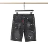 Designer masculin jeans masculin de mode d'été court short imprimé shorts de survêtement 10 street wear en gros 2 20% de réduction.