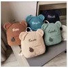 Plüsch -Rucksäcke Personalisierte Frauen Girls Cute Bear Muster Rucksack Plüschkind -Rucksack für Mädchen für Mädchen benutzerdefinierten Namen Small Casual Schulter Daypack 230818