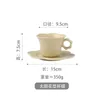 Muggar 2st Creative Sun Flower Type Coffee Milk Mug Saucer Set Korean Heart Color Glaze Simple Afternoon Tea Breakfast Cup Par Gift