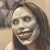 Maski imprezowe przerażające maska ​​na Halloween uśmiechnięta demony horror maska ​​zła cosplay rekwizytów impreza maskarada Halloweenowa maska ​​odzież Akcesorator 230818