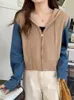 Femmes tricots t-shirts pulls pour femmes automne à capuche fermeture éclair tricots cardigan polyvalent bloc de couleur à manches longues haut coréen mode manteaux 230818