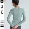 2023 Desginer Al Yoga Tショートトップトップスリミングスキン通気性ストレッチ長袖スポーツランニングトレーニングフィットネススーツ