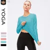 2023 Desginer al Yoga T 짧은 탑 땀 티셔츠 태양 보호 긴 슬리브 스포츠 UV 보호 느슨한 분할 러닝 피트니스 셔츠