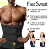 Waist Tummy Shaper LAZAWG Mens Waist Trainer Male Abdomen Reducer Slimming Belt Body Shaper Bandage Wrap Workout Corset Belly Shapewear Trimmer 230818