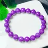 Strand Natural Purple Miki Bransoletka Uzdrawianie moda Reiki Crystal fengshui biżuteria prezent urodzinowy 1pcs 8/10 mm