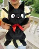 School Bags Girl cartoon black cat plush doll bag women cute personality funny fur backpack 230818