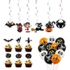 Autres fournitures de fête d'événement Halloween Vaisselle jetable Set Citrouille Sorcière Assiettes en papier Tasses Serviettes Pailles Enfants Favor Happy Decor 230818