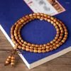 Strand Peach 108 Beads Log Hand String Lovers Buddha Charm Jewelry