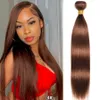 Chocolate Brown Human Hair Bundles 4# Brazilian Hair Weave Bundles Straight Bundles Non-remy Human Hair Extension