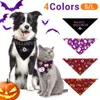 Vêtements pour chiens Halloween Écharpe pour animaux de compagnie Citrouille Bandana avec Cloche Drôle Chat Triangle Serviette Sorcière Chiot Bavoirs Dress Up Fournitures 230818