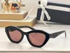 Okulary przeciwsłoneczne dla kobiet mężczyzn okularów słonecznych styl mody chroni oczy Oczy Uv400 z losowym pudełkiem i obudową A02S