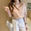 Bluzki damskie Ebaihui Casual Shirt Solid Color Polo Kołnierz Ladies Cardigan Bluzka Summer Lose krótkie rękawowe blaty