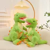 Poupées en peluche Dinosaure Poupée Jouet En Peluche Grande Taille Peut Monter Tyrannosaurus Rex Oreiller Tissu Poupée Enfants Cadeau De Noël Fête D'anniversaire Cadeau 230818