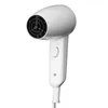 Dryer Hotel wallMounted Hair Dryer Professional Leafless Blow Dryer Negative Ion Temperature Control 2Speed Styler