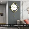 Horloges murales moderne horloge numérique Design graphique pendule or élégant luxe métal Reloj Pared chambre décor XY50WC