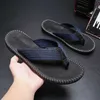 Flip-flops Men's Soft-soled Sandals Beach Shoes Personal Non-slip Outdoor Flip Flops