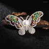 ブローチファッションの絶妙なラインストーン蝶のブローチ女性のための豪華なエレガンスエナメルピン衣料品アクセサリージュエリーギフト
